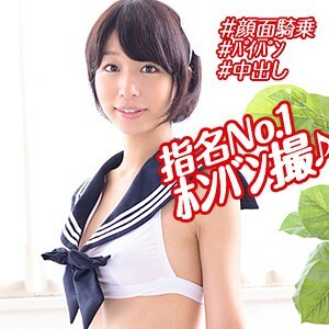 IESP -401's new female teachers in a row of Takagawa Naota -Takagawa お