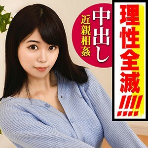 Sprd -794 mother -in -law, much better than my wife ... Shiqiao Yuzi -Shiqiao ゆうこ