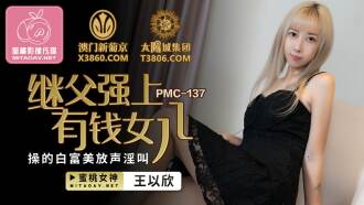 Goju-199 Clean Fifty Beautiful Mature Woman wants to dew, extraordinary abnormal hot spring trip a night, two days, 48 ​​years old