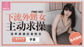 EXD -057 [Elegant semen life] Hiyori Koharu -Xiaochun ひ り