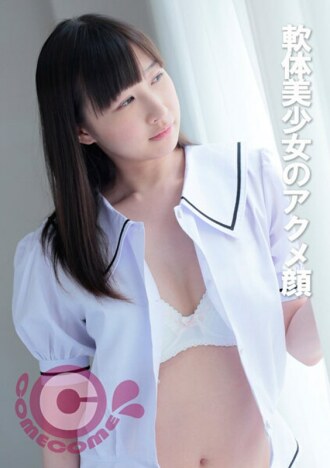 TDBR-129 B-Kei Black Gal Specialty Delivery Health Ai Ai Ai-Fujii あ い り