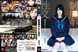 STAR-809 The wife who likes to run by the magic-based wife Baishi Jasmine