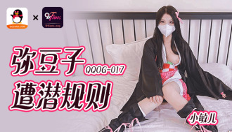 Hahob-023 Shy nudeism ~ G Cup Shows all ~ / Sanae Yukimi