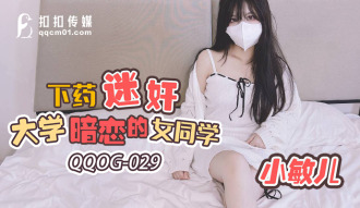 AlB-104 Beautiful Breast JK Shunzi is the primitive vaginal ejaculation