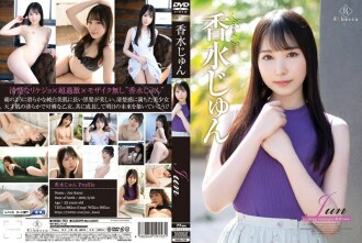 Kawd-080 Enter Kawaii*School!TSubasa debut!Ahara Wing -Aihara 爱