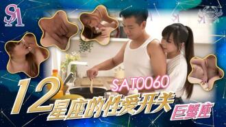 UPSM-281 "I want to shine again ..." The wife who cannot satisfy her husband's debut