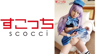 SCOH-053 【中出】讓精挑細選的美少女cosplay懷上我的孩子！ [智●] Mirei Nitta - 新田美玲