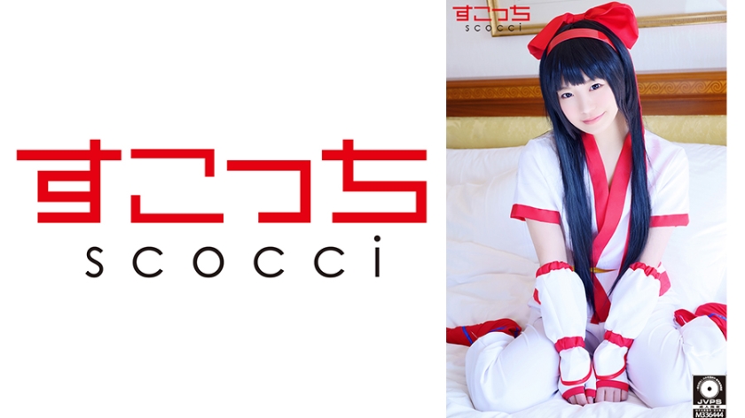 SCOH-089 [Creampie] Make a carefully selected beautiful girl cosplay and impregnate my play! [Na Lulu] Maina Miura