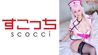 DOCP-192 "Angel!? Little Devil!?" The beautiful nurse became frustrated!Sperm exploitation Kitsuman I hugged my cock tightly at the top of the woman's top, and was squid over and over again.-Axia Yuanwei