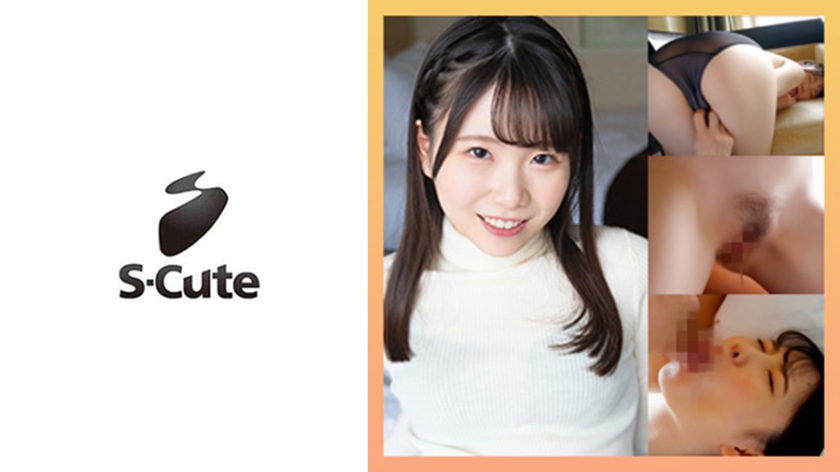 SCUTE-1386 Kozue (21) S-Cute Penetration H