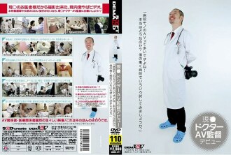 Snis -725 amazing meat, the ultimate buttocks of Da Taozi ass, worship and teach AV Hoshino Nami -Hoshino Nami