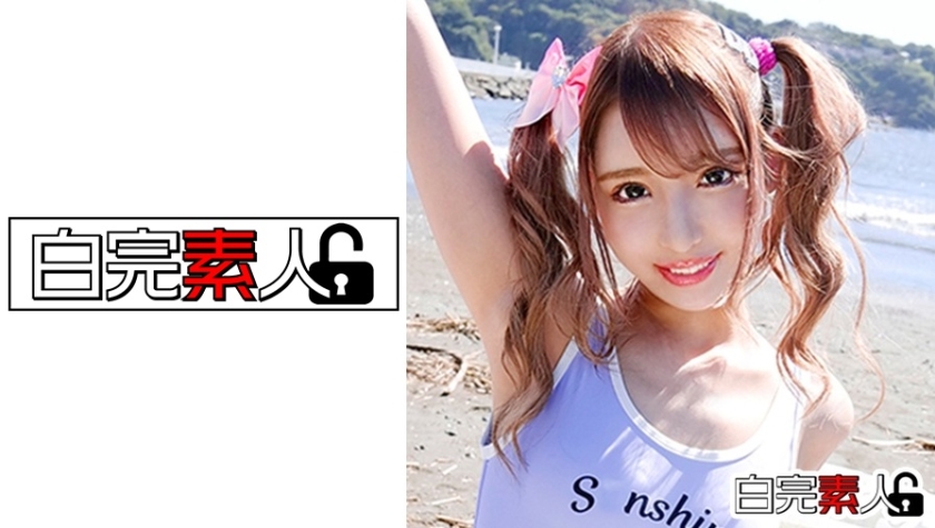 SIKA-245 Date at the sea with a geki Kawa gal with Hannya tattoo → SEX