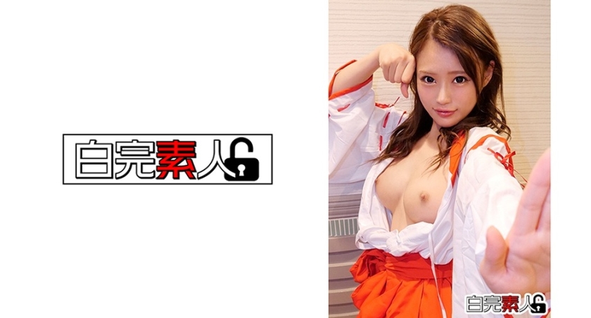 SIKA-254 Cowgirl grind is too erotic shrine maiden cosplay Gonzo