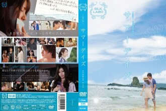 GCB-012 ar ● Haruka-like neat and clean girl vs gachi virginity!Real file Gachinko SEX is thrown to actress![This dating course: Hong Kong Future → Zoo → Interest Hotel] Erotic is fleeting, sweet and sour!The most exciting masterpiece in the history of the series!This is the only time you can see Shitian Xuecai's original SEX!-Shikuda Schina