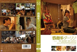 WAN -067 asked the hostess to take out their dicks and leave the store -Hengxuhe ね