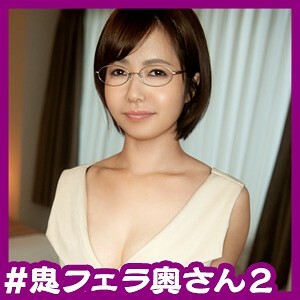 VICD-234 Female Director Has Harma Town Limited 'Busty Baby Face Girl "!Extreme and H lesbians NAMPA 15 supports actress Misa Yuki -Jiecheng Mizuo