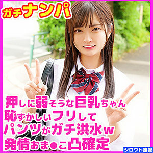 Wanz -269's best sister gave a reverse 3P Shite Yu asakura Saki Ninomiya -Ergongsha Tree