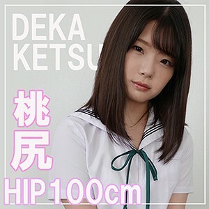 DACT -12 Nurse Sexual Dyanshaya -Die さやか