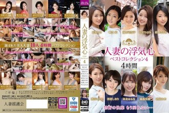 Bobb -361 Busty Angel in A White Coat Secret Breast Care starts from Nurse Call Boin "MIINA WAKATSUKI" box -Ruoyue Miyuaia