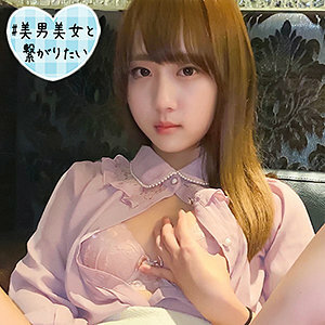 CAWD -418 Girls with a strong sexual desire, seduce the elderly of the neighbors as the devil, continue to shoot as a slutmate ... Hiroshima -Hyuga な つ