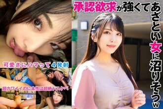 When OFKU-146 saw a 53-year-old mother, she was surprised to see her brown hair wearing a T-shaped back.Saitama's mature mother Kasuga and US 53 -year -old -Chun Dayi Yimei