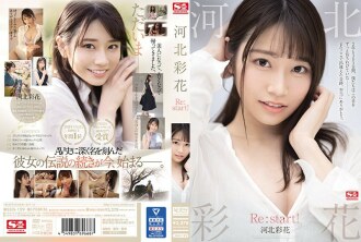 Hjmo-258 boyfriend!Please secretly sell Qixuan fun!!!should ...