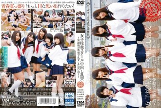 T28-448 Carnival in the female student school ~ carnival memories of classroom after school 3 ~ -Lorekawa Xuanyin