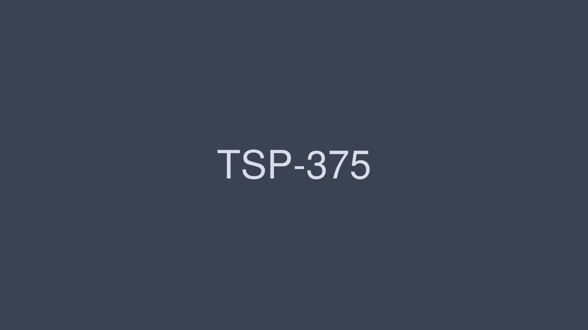 TSP-375 วิดีโอลามกอนาจารในเขตอุตสาหกรรม Keihin โดยกลุ่มเด็กโง่ 3 ร้านสะดวกซื้อเที่ยงคืนโจมตี - มิโฮะ โทโนะ