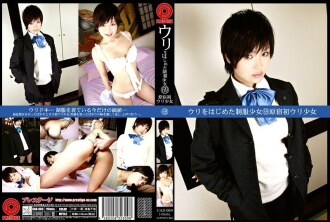 JRW-003 The real naked hotel there is because of excessive understanding of the reputation of the Internet. I went to a too porn hot spring hotel and could not satisfy all the desires of an excessive enthusiastic hospitable man!Kyoko Meiling -Kyoko Meili