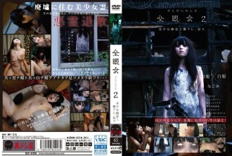 KRBV-252 high-quality voyeur women's strict selection beauty voyeur 8-hour 316 ensemble beauty records