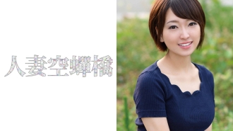 BF-339 Hatano Yui 4-hour special article part.2