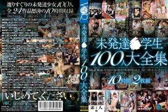 FC2-PPV-2406019 [No] [Limited 100 pieces 2980 → OFF to 1480pt!] The soft body and continuous vitality of the front sports club ♥ ️ I love the naughty things ♥ ️ Masturbate every day!福 ️ * Comment benefits / high -quality Ver.