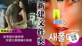 ABW-200 facial aesthetic 20 will accumulate on the cloudy men's juice on the face of beautiful women!IntersectionIntersectionEENA KISARAGI [Affiliated video is only suitable for MGS +10 minutes] -The Yueyue