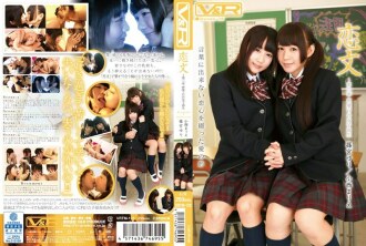 XVSR -673 Patriotic Novel My Wife's Works ~ Beautiful Wife, Moisturizing Nuclear Nuclear ~ Nagase Mami -Changya Mami