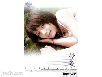 Ofje-001 beautiful breasts glance at Porori [All 13 Title] Complete Best