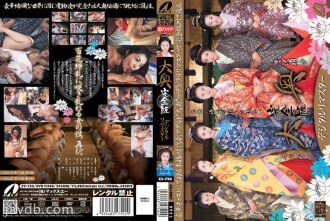 FANH-150 Charming Big Breast Volleyball Club JD Yuka-Chan 21-year-old's annoying physique Dad's active beautiful girl Belochu sprayed sex and easy to deliver Deca ass misleading adult vaginal vaginal ejaculation